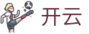 云开体育 - 云开体育官方运营中心 - YUNKAI SPORTS